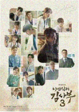 中小学篮球馆枫桦木面板选型收藏卡片